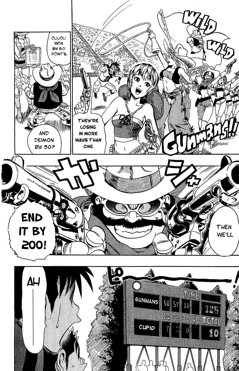 Eyeshield 21 Chapter 106 page 5 - Chapter 106: Battle of an Ant and an Elephant