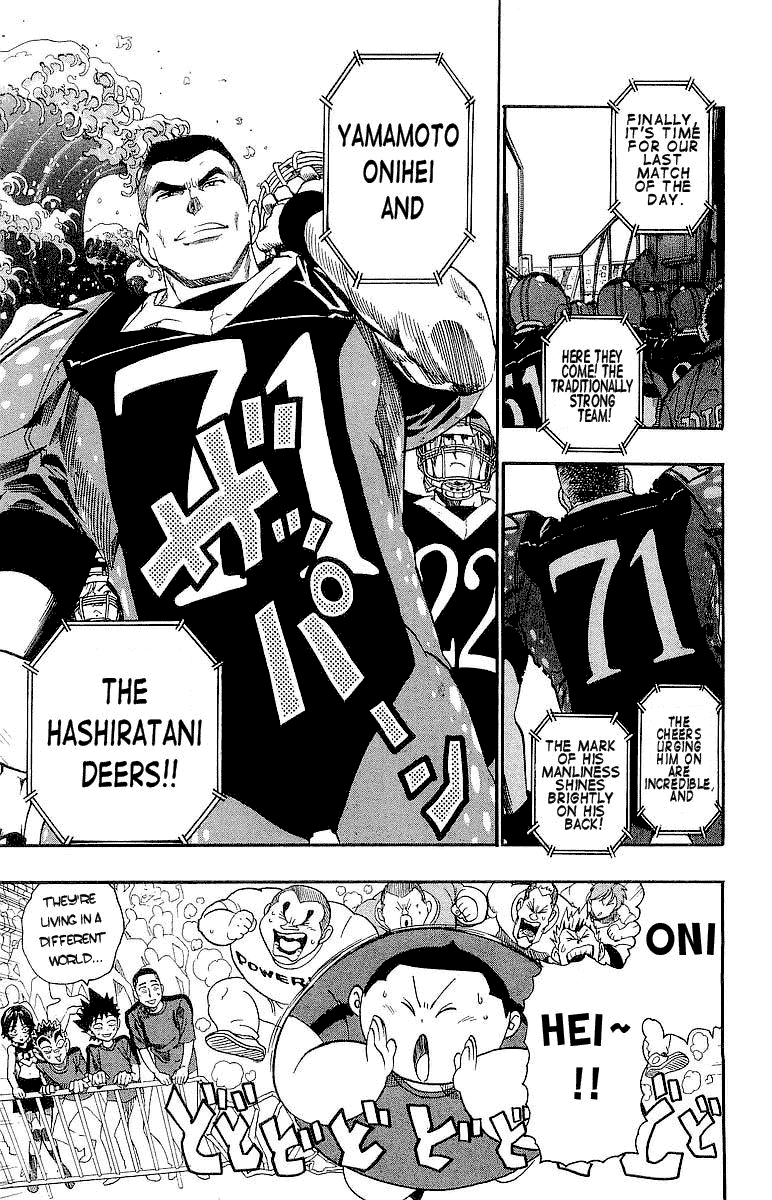 Eyeshield 21 Chapter 106 page 8 - Chapter 106: Battle of an Ant and an Elephant