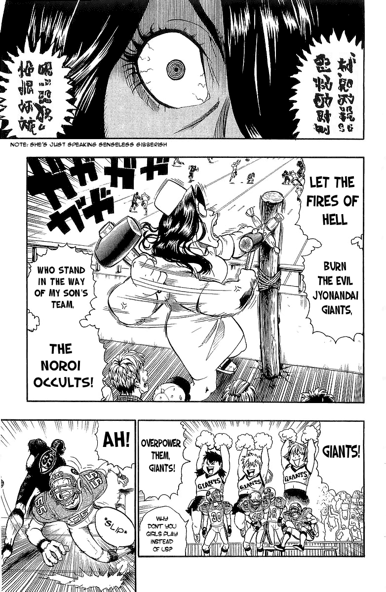 Eyeshield 21 Chapter 107 page 14 - Chapter 107: Who's The Real Deal