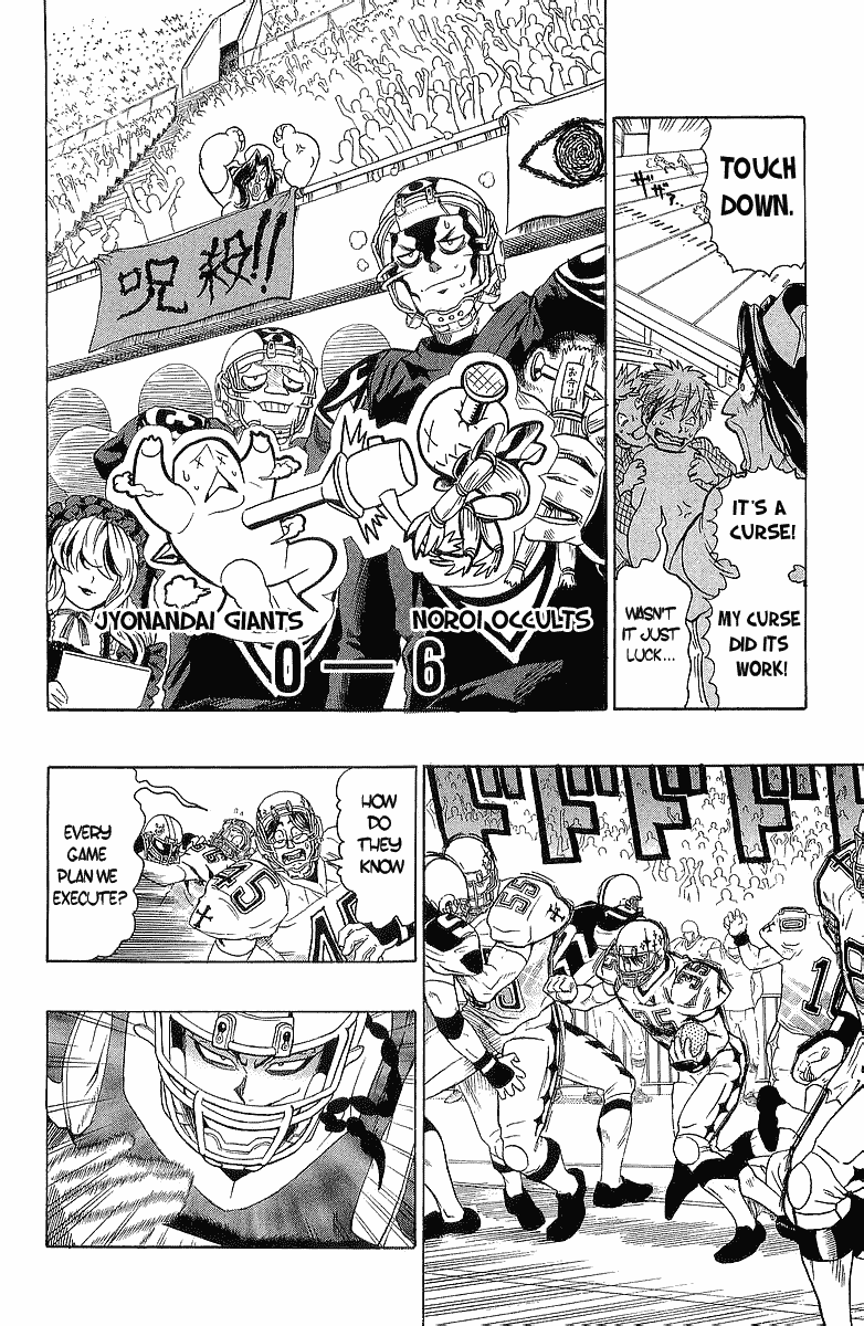 Eyeshield 21 Chapter 107 page 15 - Chapter 107: Who's The Real Deal