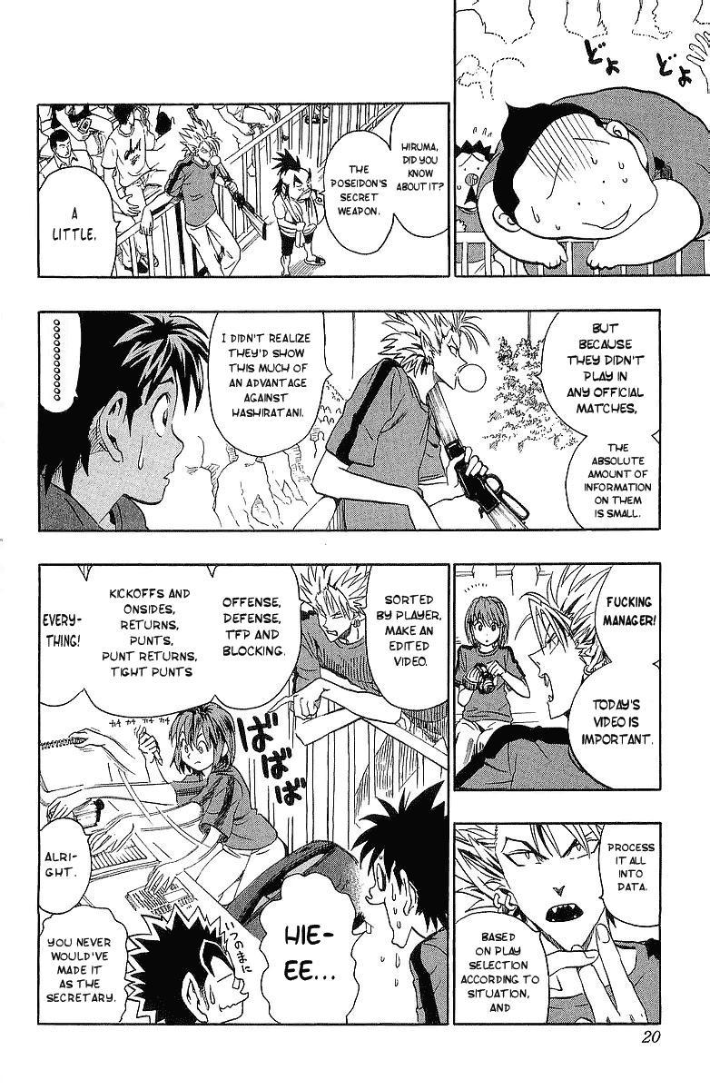 Eyeshield 21 Chapter 107 page 17 - Chapter 107: Who's The Real Deal