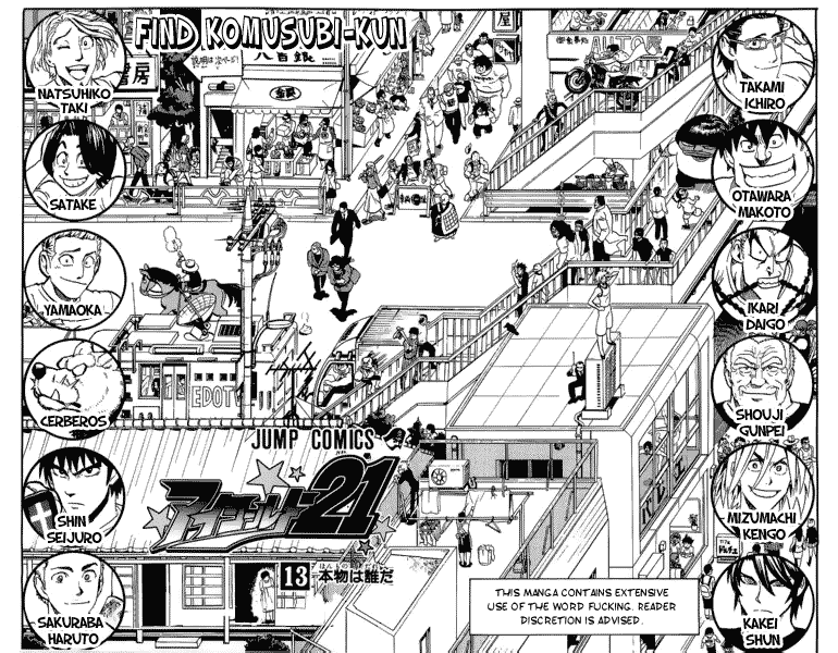 Eyeshield 21 Chapter 107 page 2 - Chapter 107: Who's The Real Deal