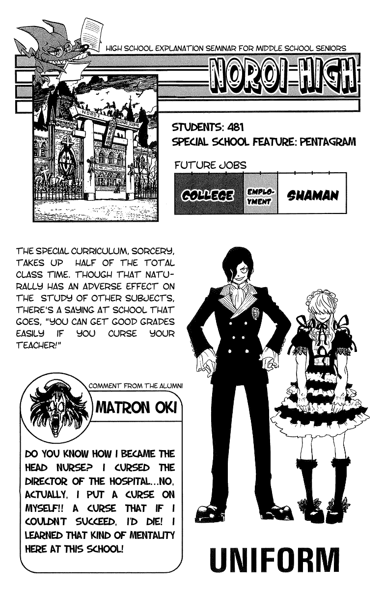 Eyeshield 21 Chapter 107 page 26 - Chapter 107: Who's The Real Deal