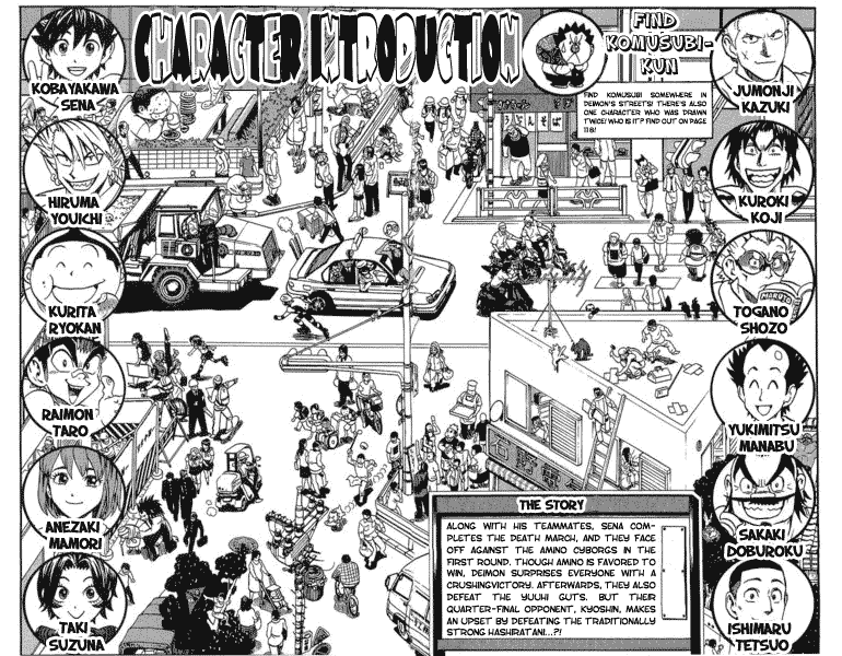 Eyeshield 21 Chapter 107 page 3 - Chapter 107: Who's The Real Deal