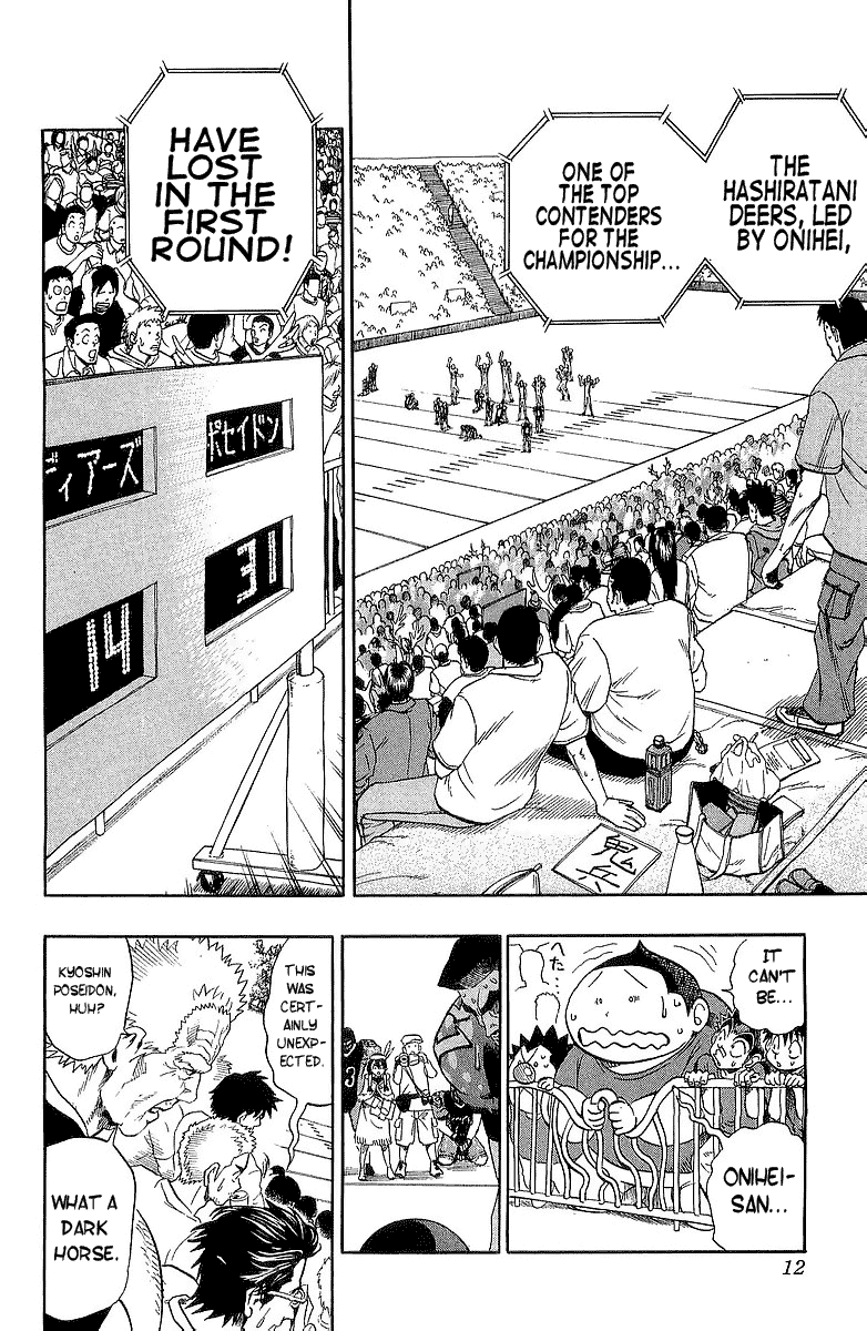 Eyeshield 21 Chapter 107 page 9 - Chapter 107: Who's The Real Deal