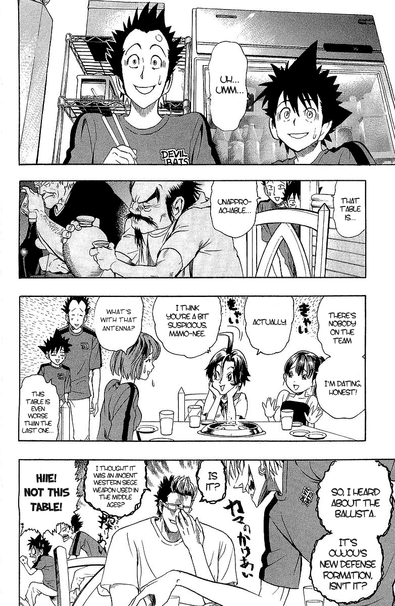 Eyeshield 21 Chapter 108 page 11 - Chapter 108: The Real Body