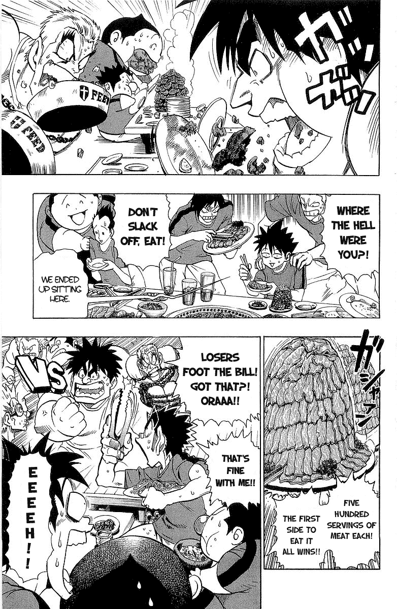 Eyeshield 21 Chapter 108 page 12 - Chapter 108: The Real Body