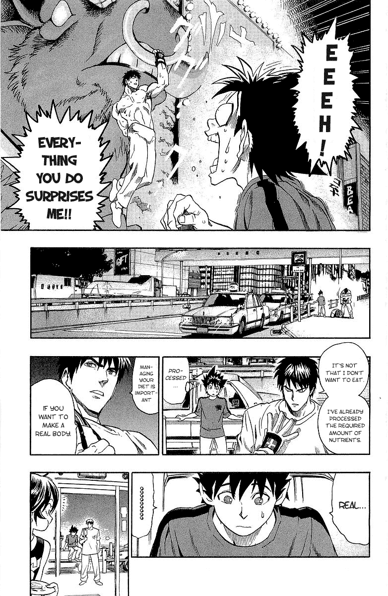 Eyeshield 21 Chapter 108 page 14 - Chapter 108: The Real Body
