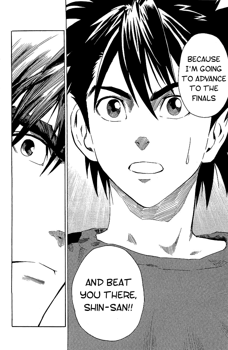 Eyeshield 21 Chapter 108 page 17 - Chapter 108: The Real Body