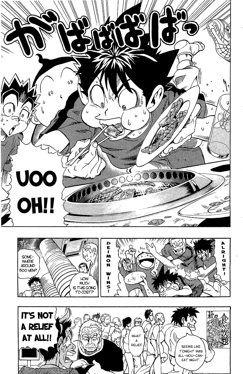 Eyeshield 21 Chapter 108 page 20 - Chapter 108: The Real Body