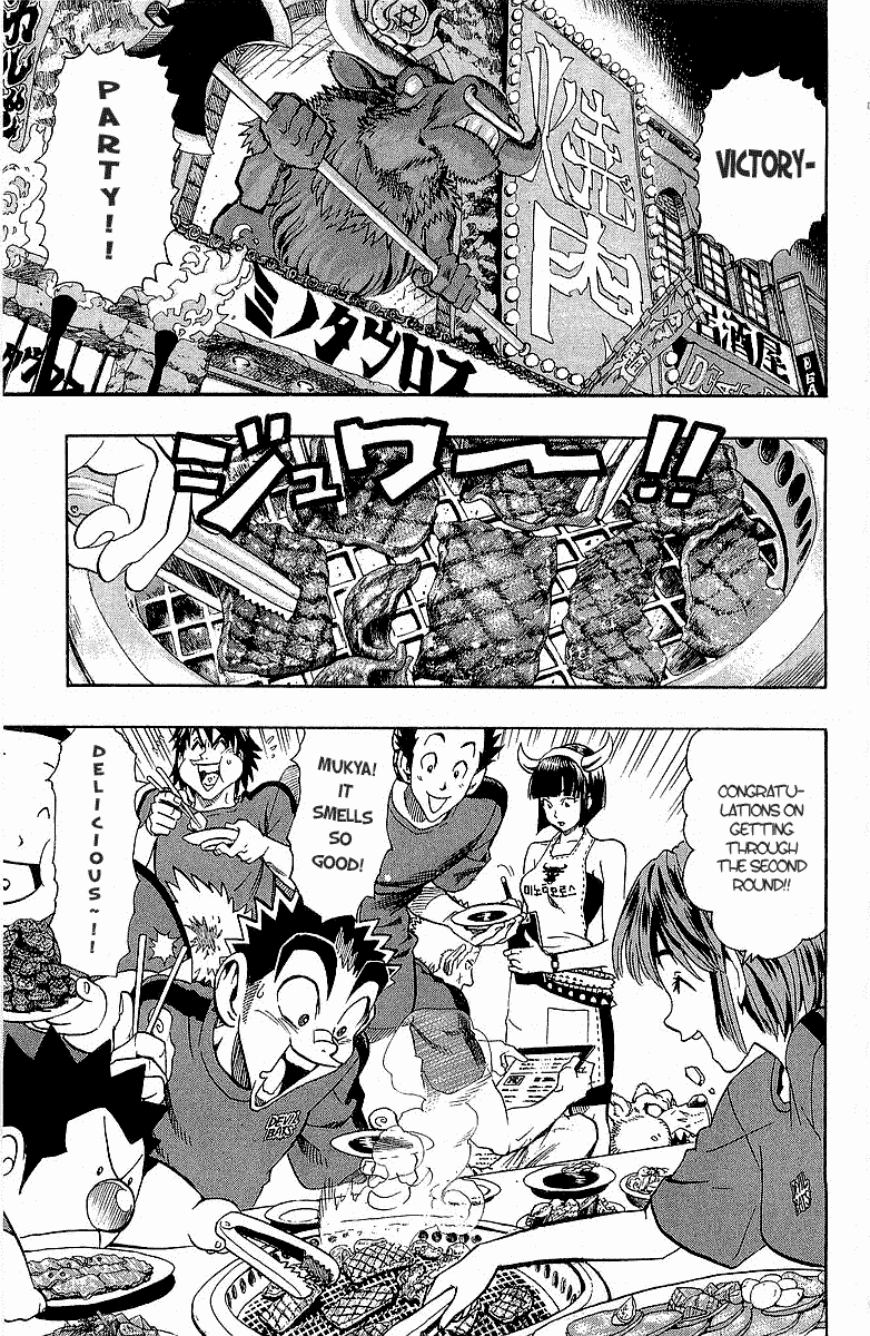 Eyeshield 21 Chapter 108 page 6 - Chapter 108: The Real Body