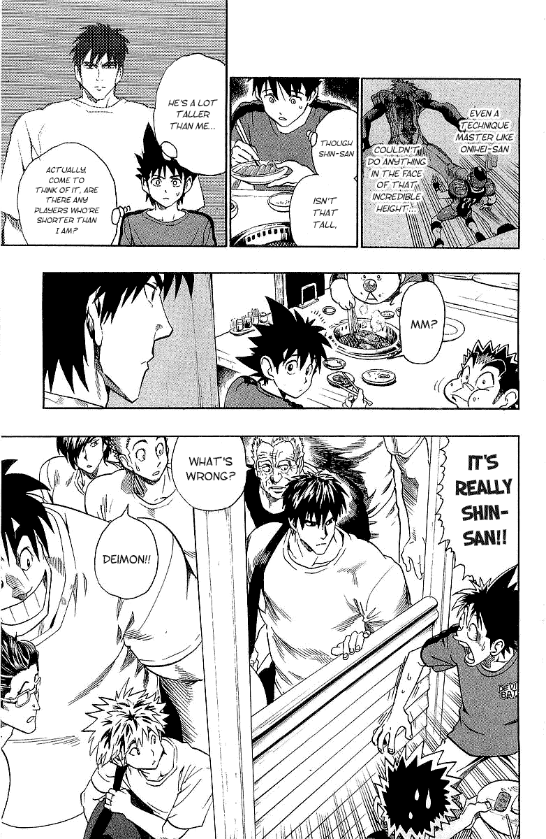 Eyeshield 21 Chapter 108 page 8 - Chapter 108: The Real Body