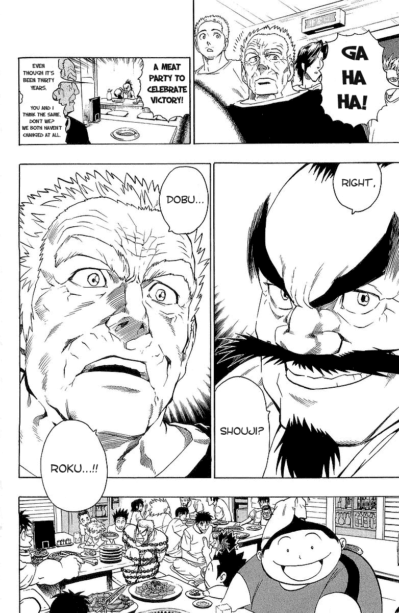 Eyeshield 21 Chapter 108 page 9 - Chapter 108: The Real Body