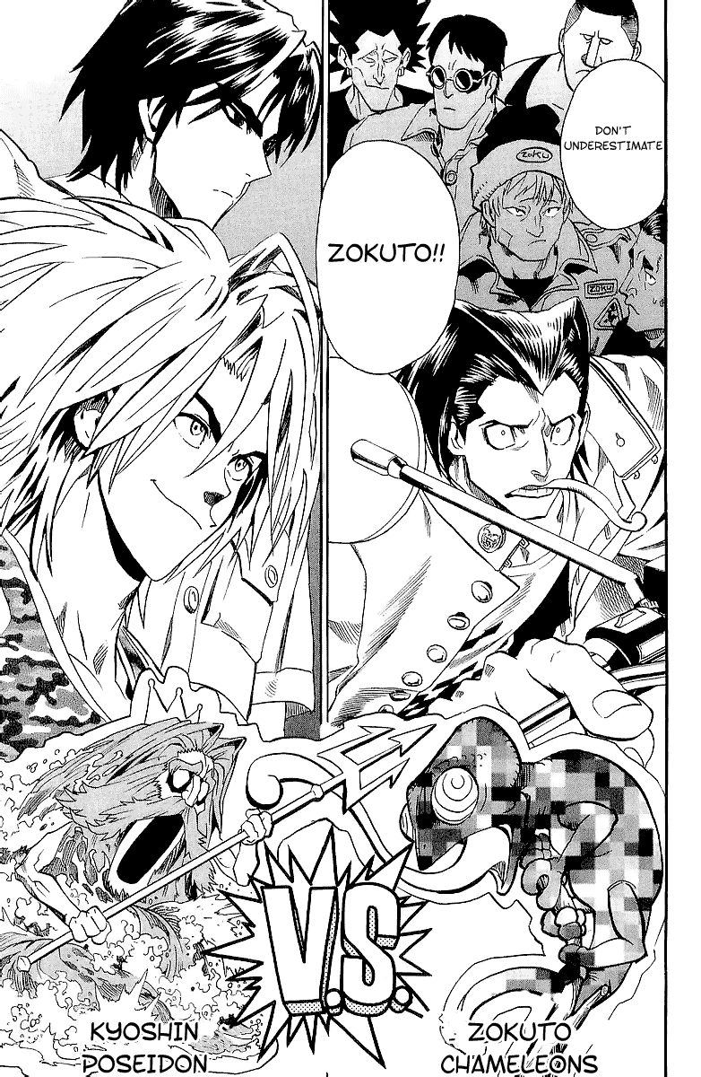 Eyeshield 21 Chapter 109 page 19 - Chapter 109: Sting
