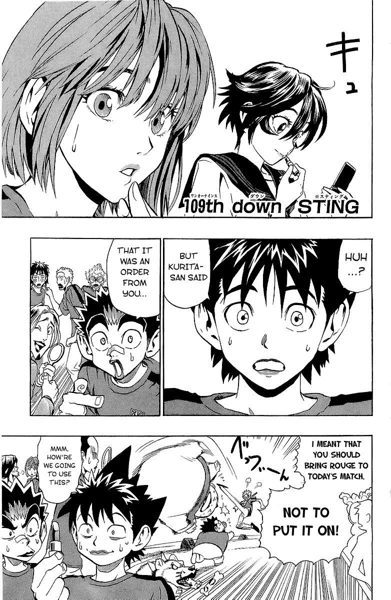 Eyeshield 21 Chapter 109 page 2 - Chapter 109: Sting