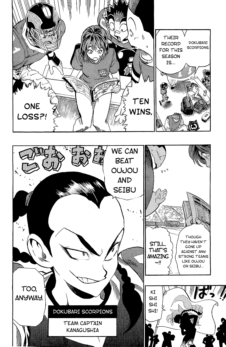 Eyeshield 21 Chapter 109 page 5 - Chapter 109: Sting