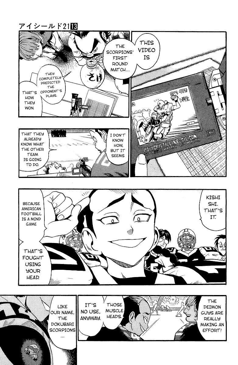 Eyeshield 21 Chapter 109 page 6 - Chapter 109: Sting
