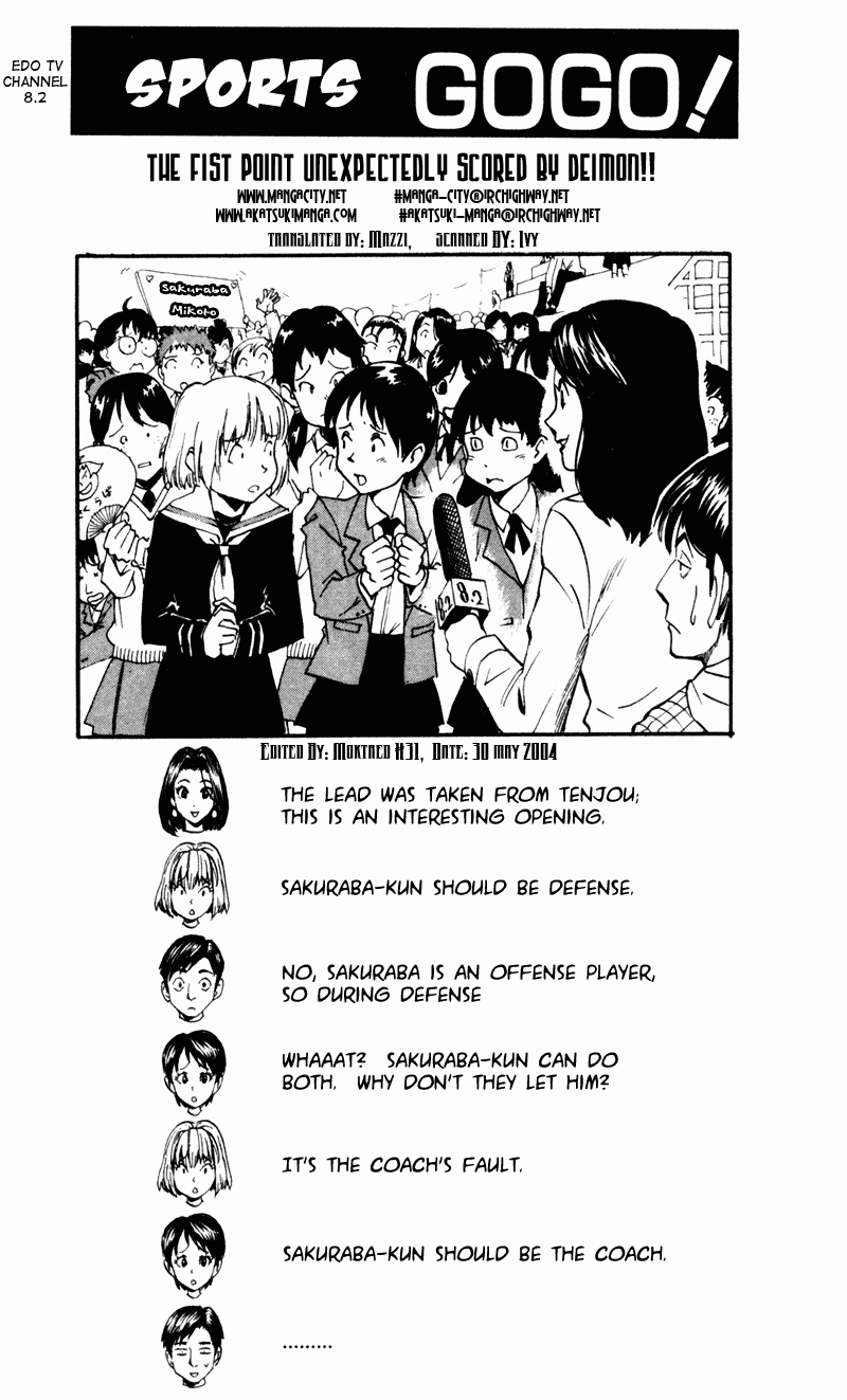 Eyeshield 21 Chapter 11 page 19 - Chapter 11: A Bodyguard For 0.5 Seconds