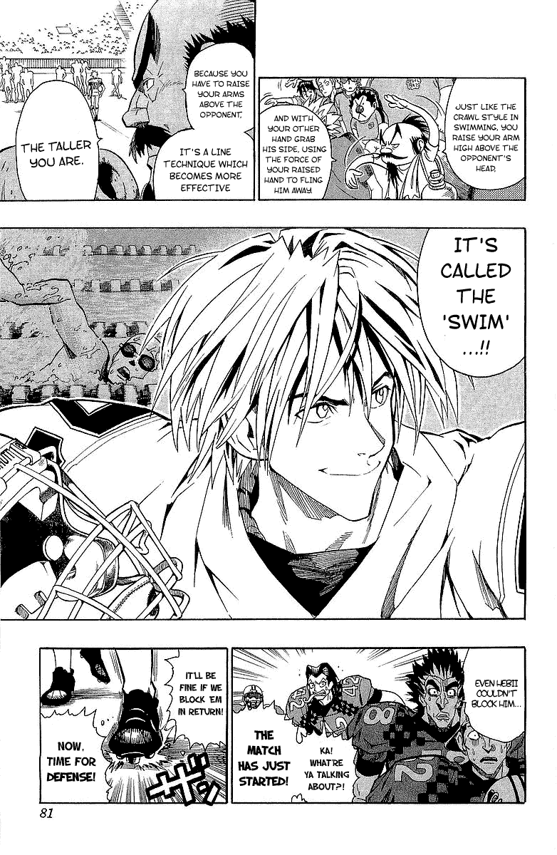 Eyeshield 21 Chapter 110 page 12 - Chapter 110: Regime of Terror