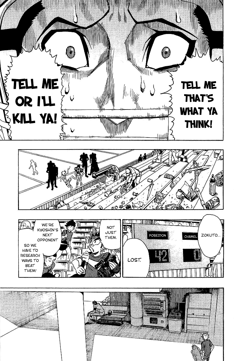 Eyeshield 21 Chapter 110 page 18 - Chapter 110: Regime of Terror