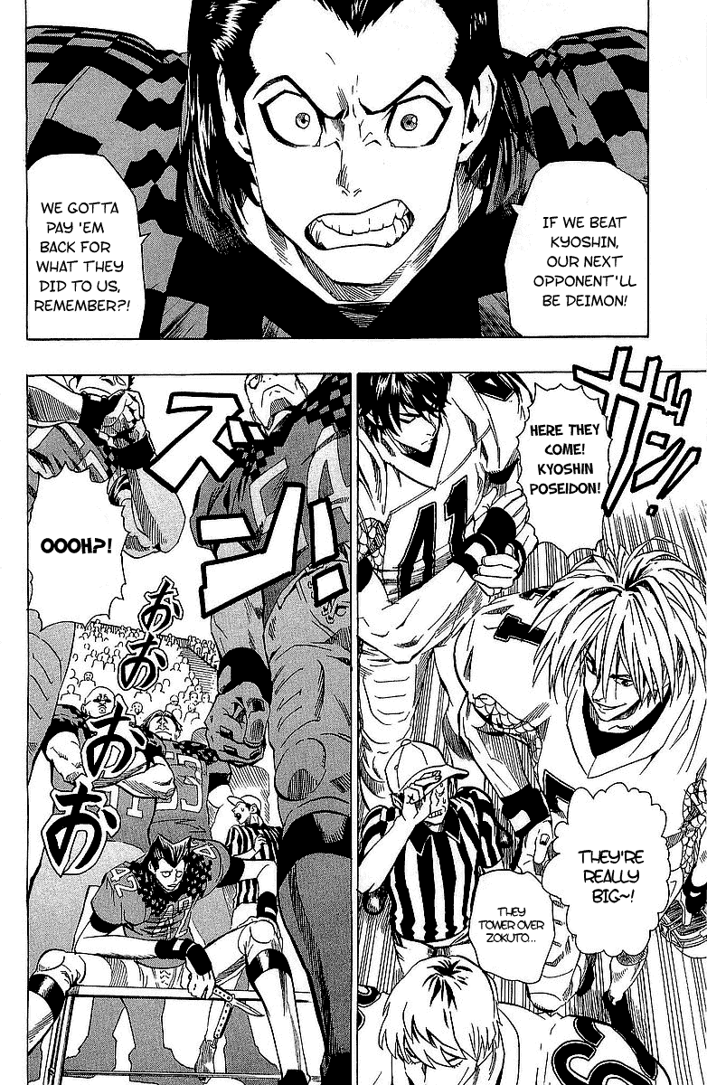 Eyeshield 21 Chapter 110 page 5 - Chapter 110: Regime of Terror