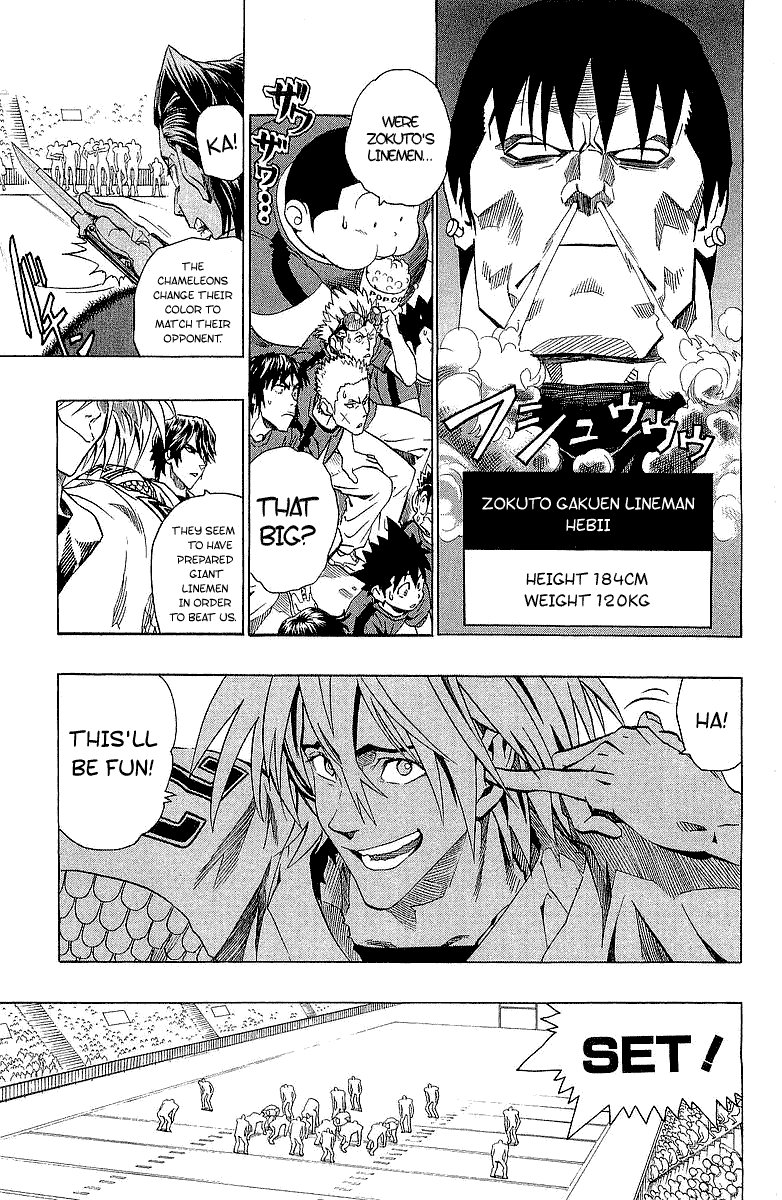 Eyeshield 21 Chapter 110 page 6 - Chapter 110: Regime of Terror