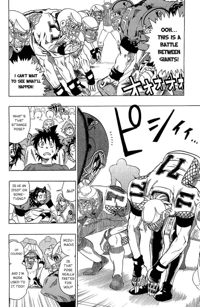 Eyeshield 21 Chapter 110 page 7 - Chapter 110: Regime of Terror