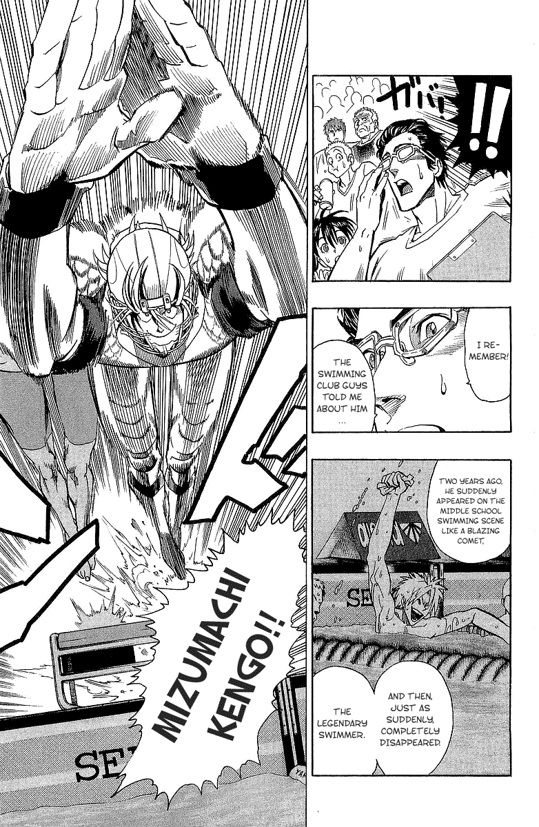 Eyeshield 21 Chapter 110 page 8 - Chapter 110: Regime of Terror