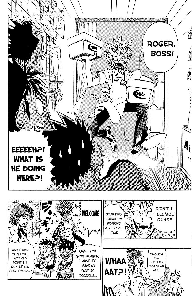Eyeshield 21 Chapter 111 page 10 - Chapter 111: World of the Quarter Finals