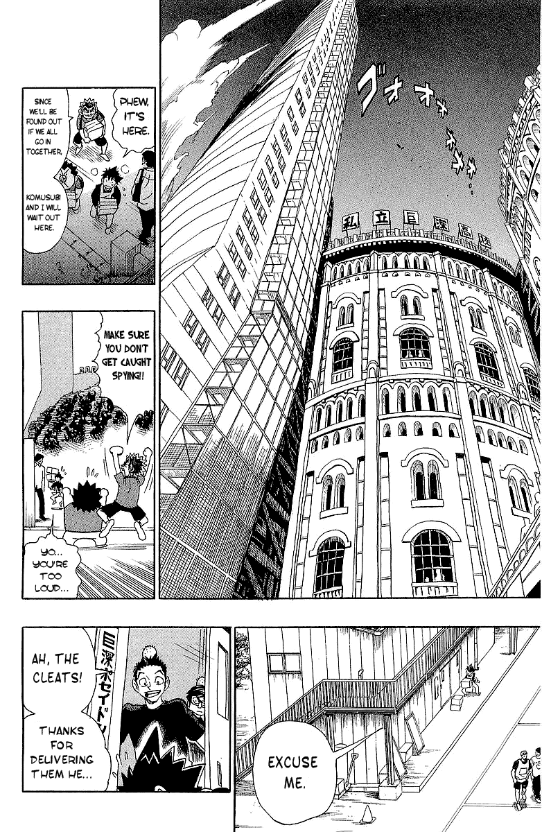 Eyeshield 21 Chapter 111 page 12 - Chapter 111: World of the Quarter Finals