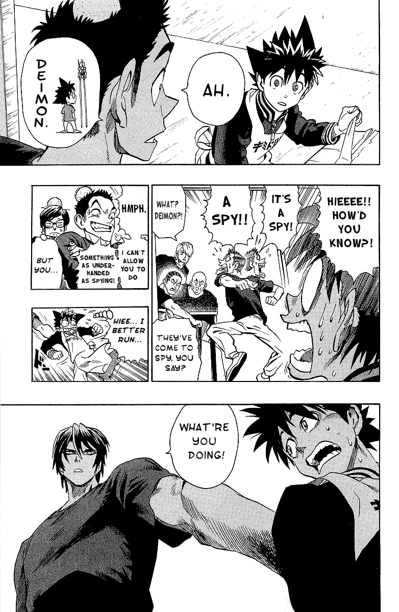 Eyeshield 21 Chapter 111 page 13 - Chapter 111: World of the Quarter Finals