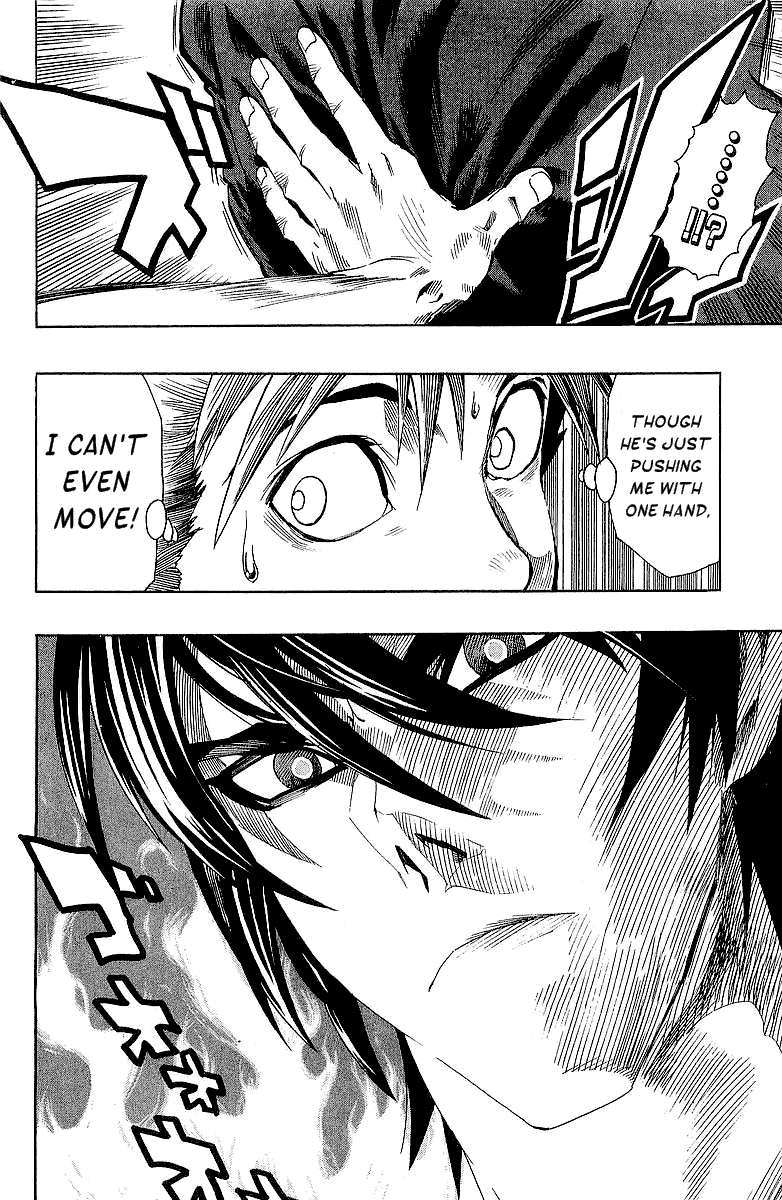 Eyeshield 21 Chapter 111 page 14 - Chapter 111: World of the Quarter Finals