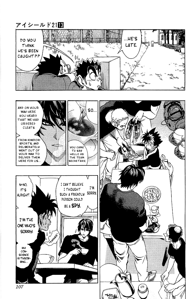 Eyeshield 21 Chapter 111 page 15 - Chapter 111: World of the Quarter Finals