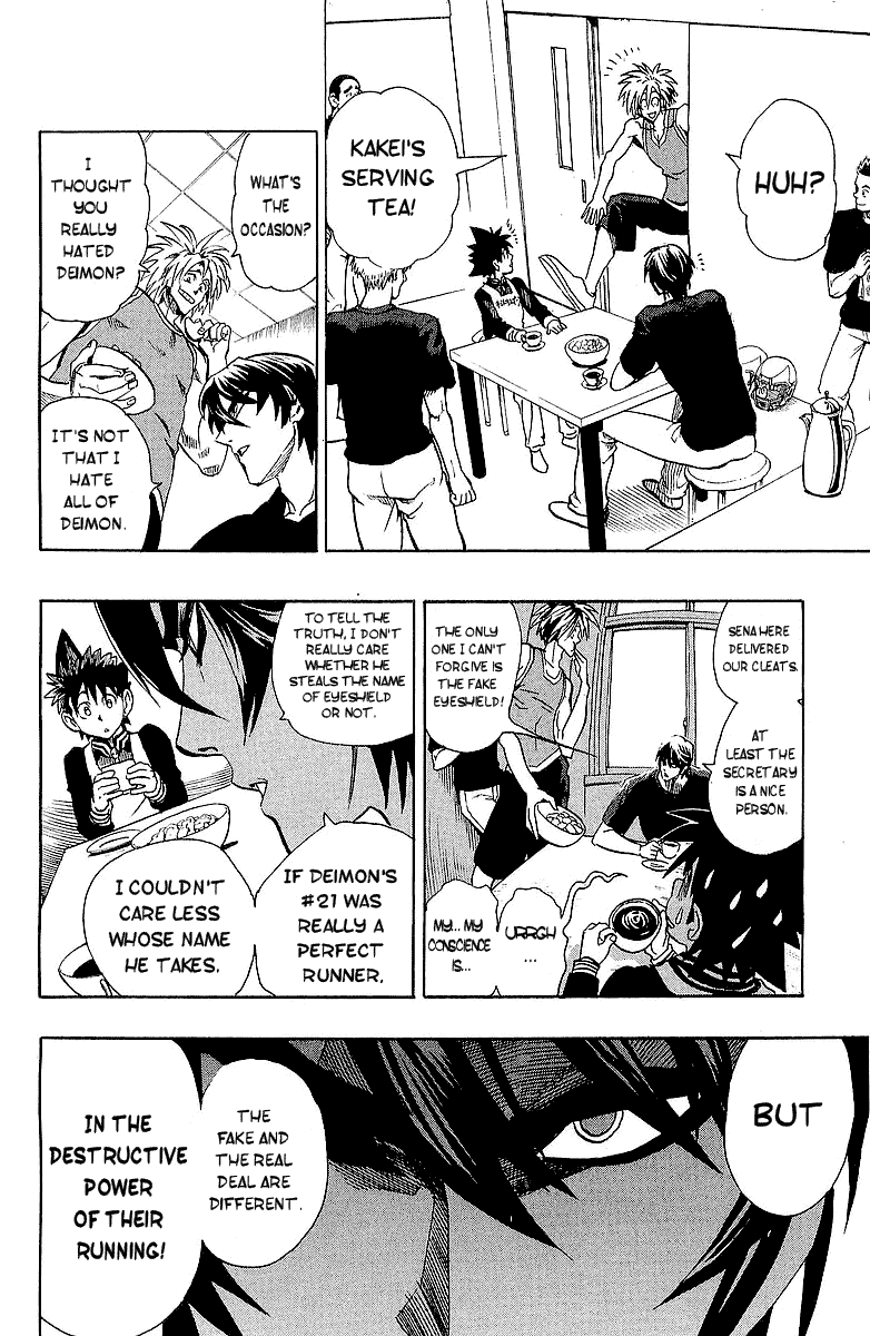 Eyeshield 21 Chapter 111 page 16 - Chapter 111: World of the Quarter Finals