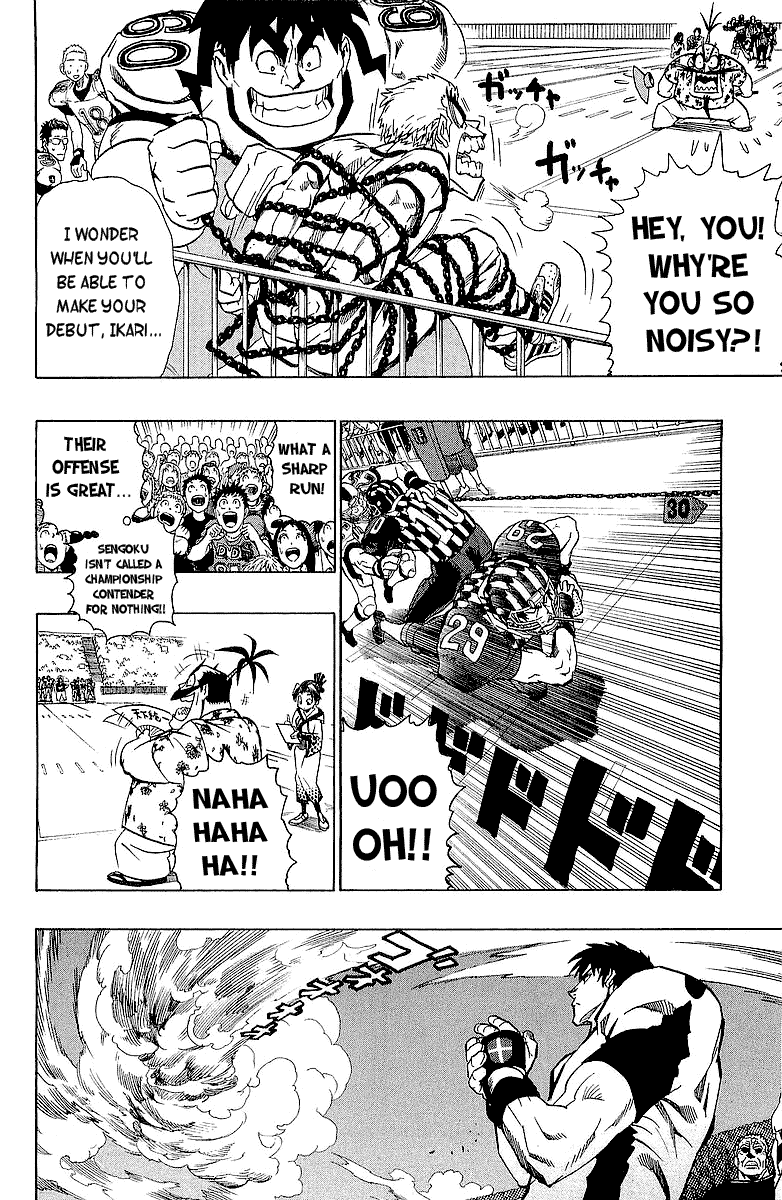 Eyeshield 21 Chapter 111 page 3 - Chapter 111: World of the Quarter Finals
