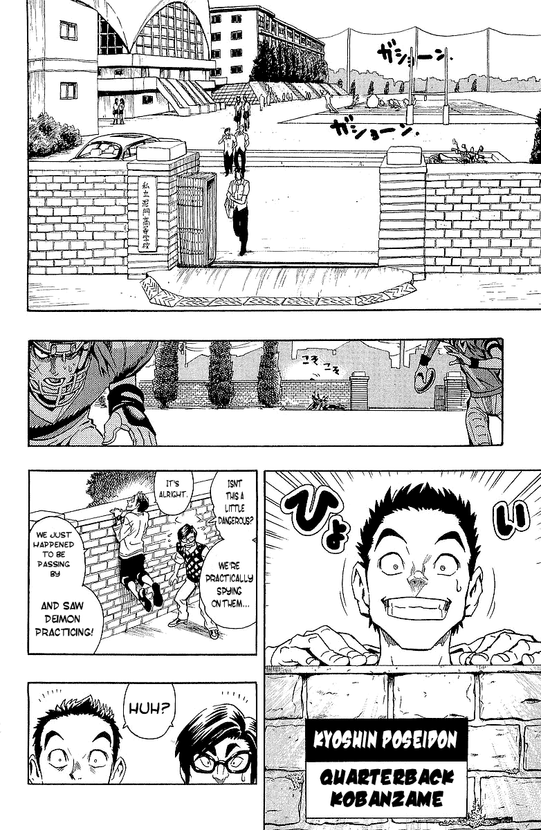 Eyeshield 21 Chapter 111 page 6 - Chapter 111: World of the Quarter Finals
