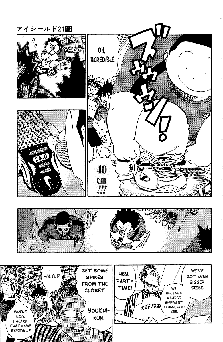 Eyeshield 21 Chapter 111 page 9 - Chapter 111: World of the Quarter Finals
