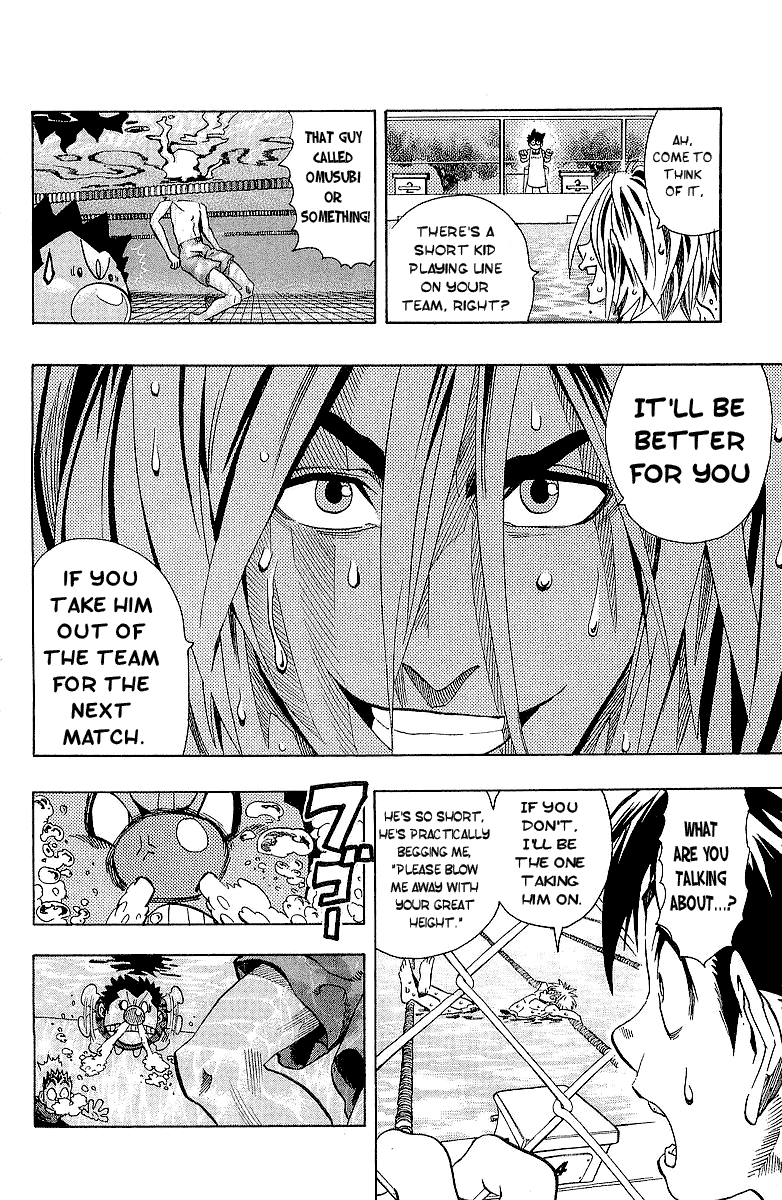 Eyeshield 21 Chapter 112 page 21 - Chapter 112: Fantastic America Football Player