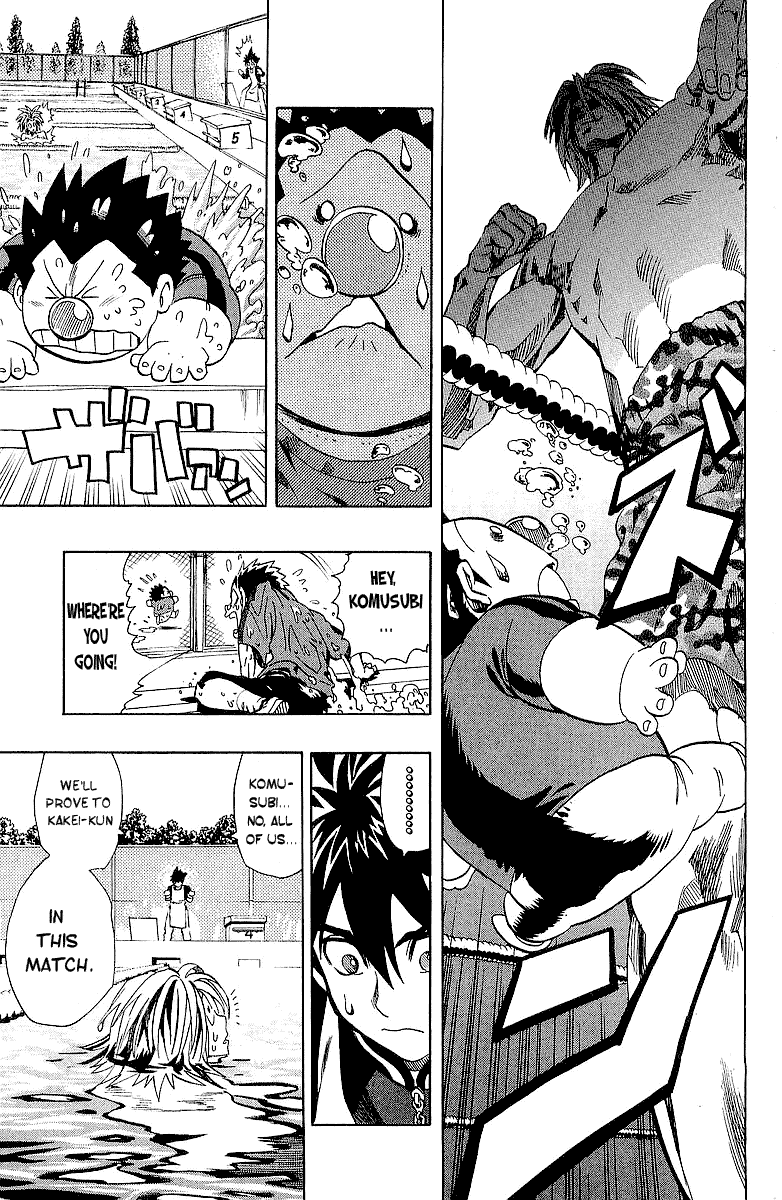 Eyeshield 21 Chapter 112 page 22 - Chapter 112: Fantastic America Football Player