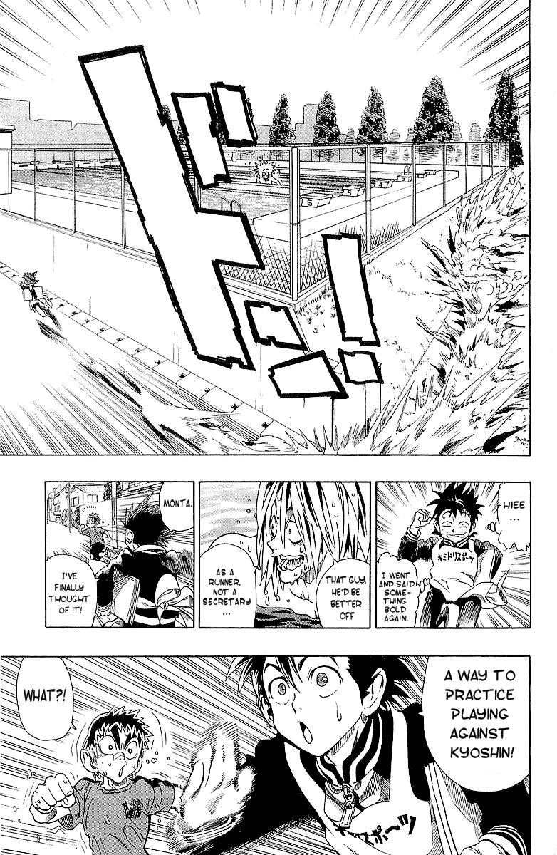 Eyeshield 21 Chapter 112 page 24 - Chapter 112: Fantastic America Football Player
