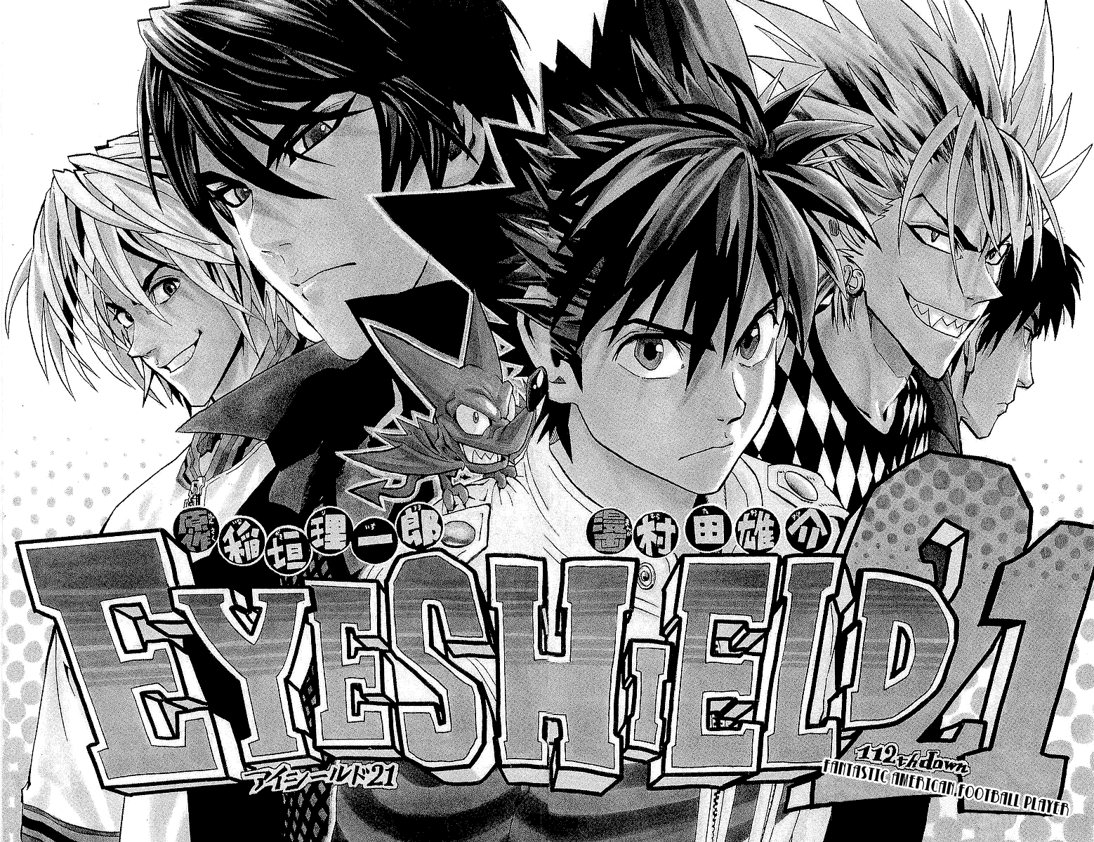 Eyeshield 21 Chapter 112 page 3 - Chapter 112: Fantastic America Football Player