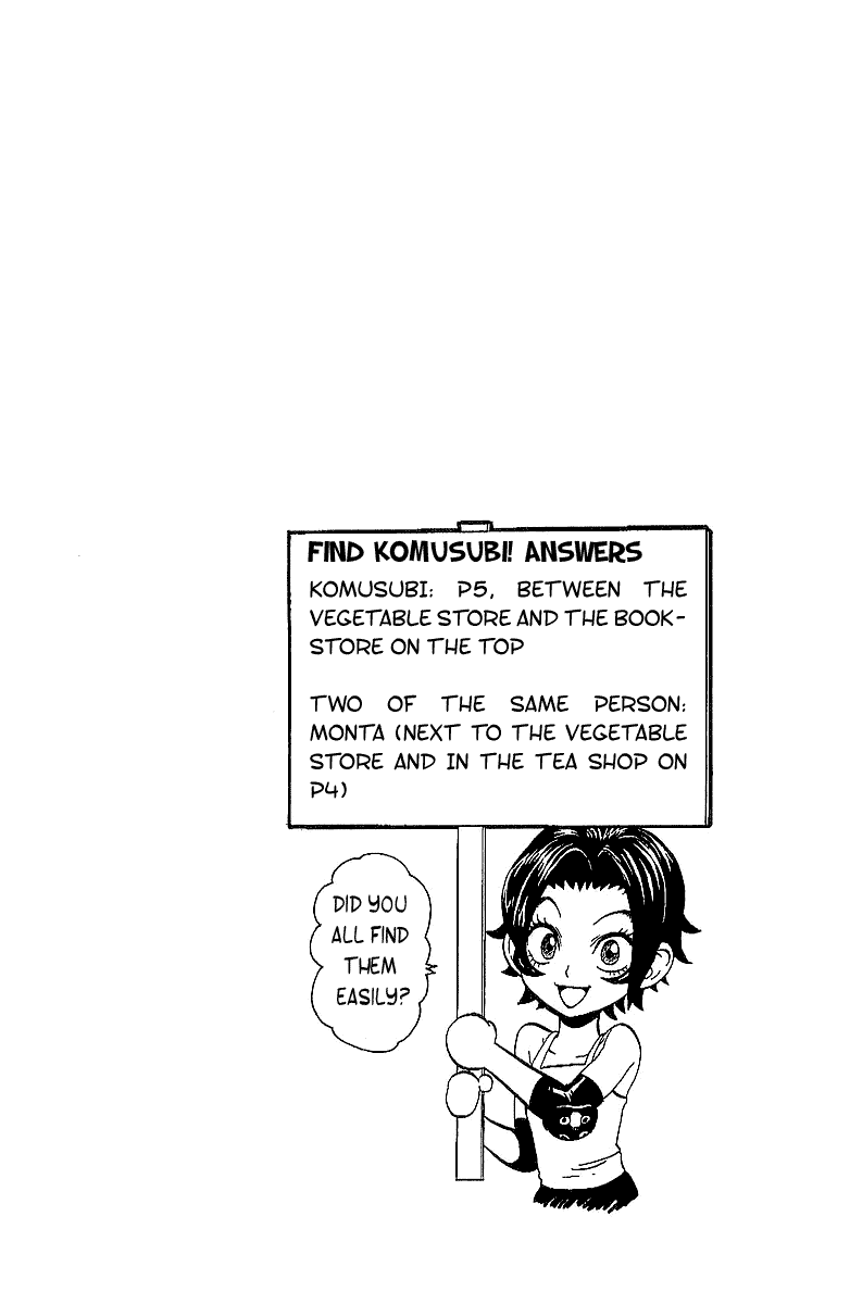 Eyeshield 21 Chapter 112 page 4 - Chapter 112: Fantastic America Football Player
