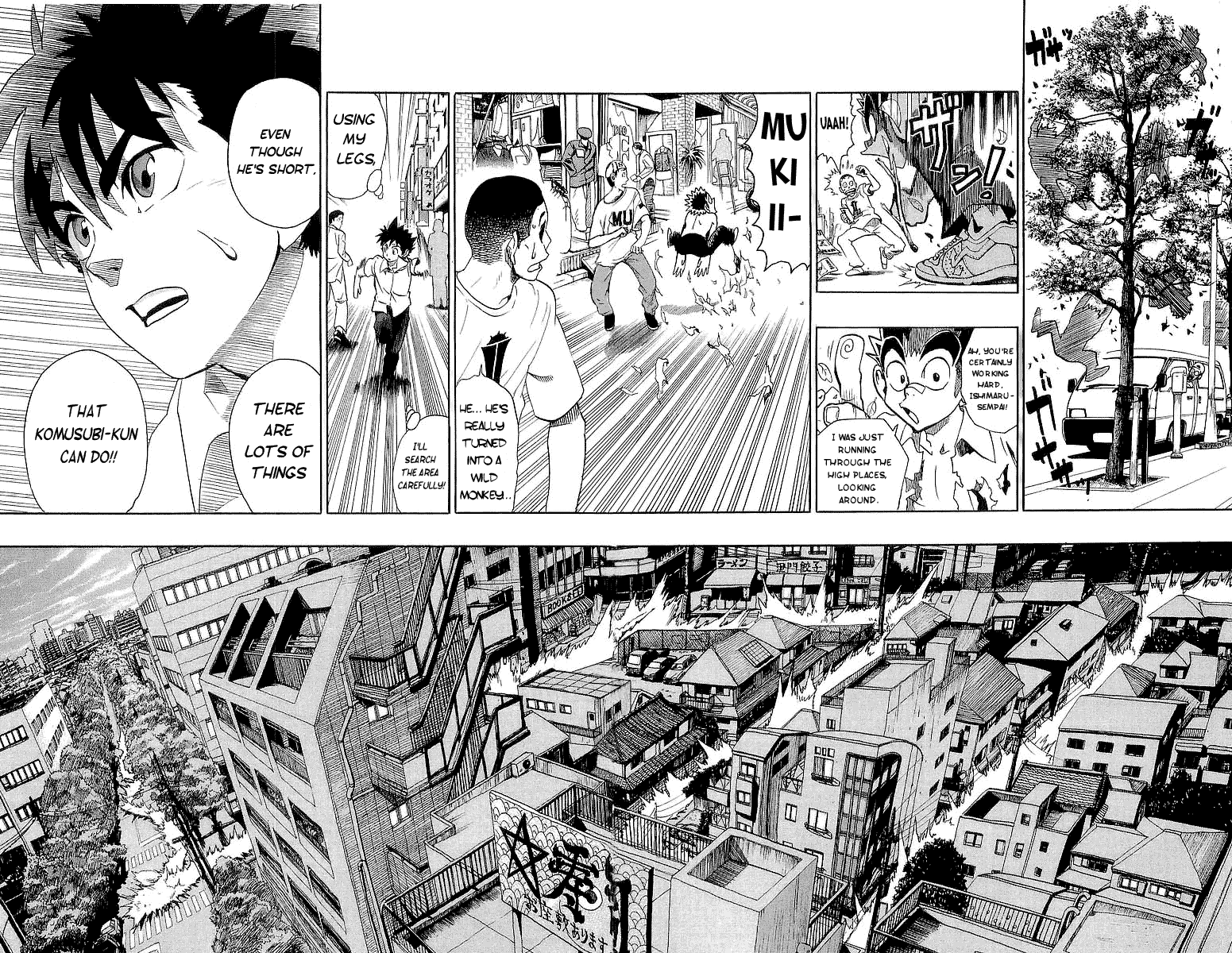 Eyeshield 21 Chapter 113 page 11 - Chapter 113: Iron First