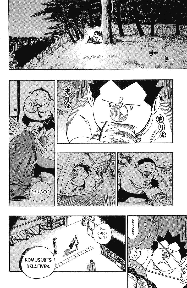 Eyeshield 21 Chapter 113 page 12 - Chapter 113: Iron First