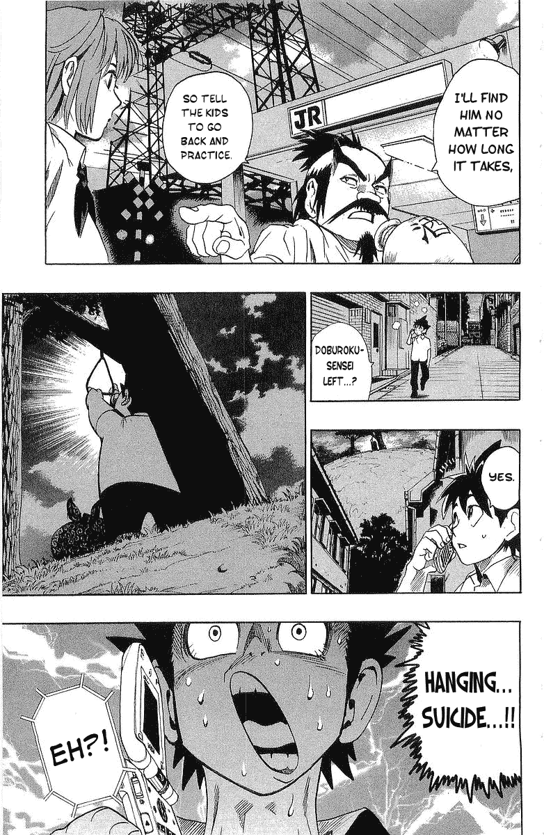 Eyeshield 21 Chapter 113 page 13 - Chapter 113: Iron First