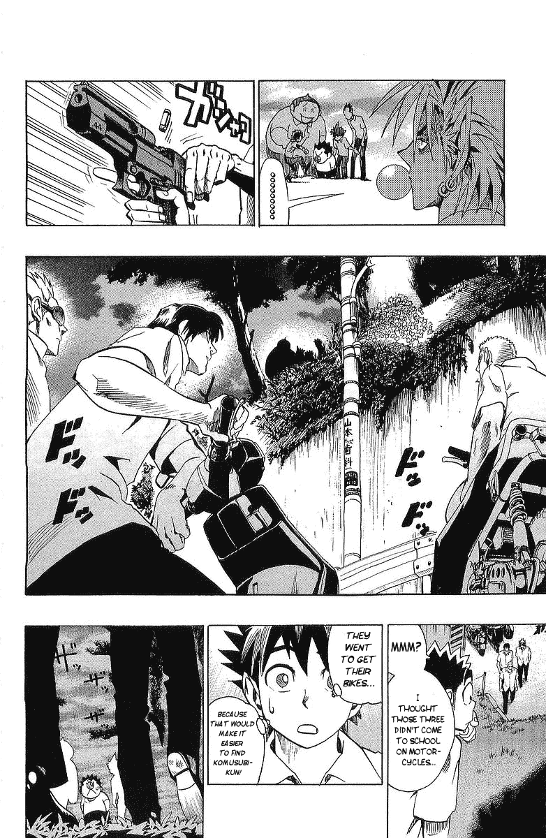 Eyeshield 21 Chapter 113 page 16 - Chapter 113: Iron First