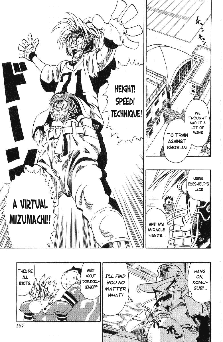 Eyeshield 21 Chapter 113 page 19 - Chapter 113: Iron First