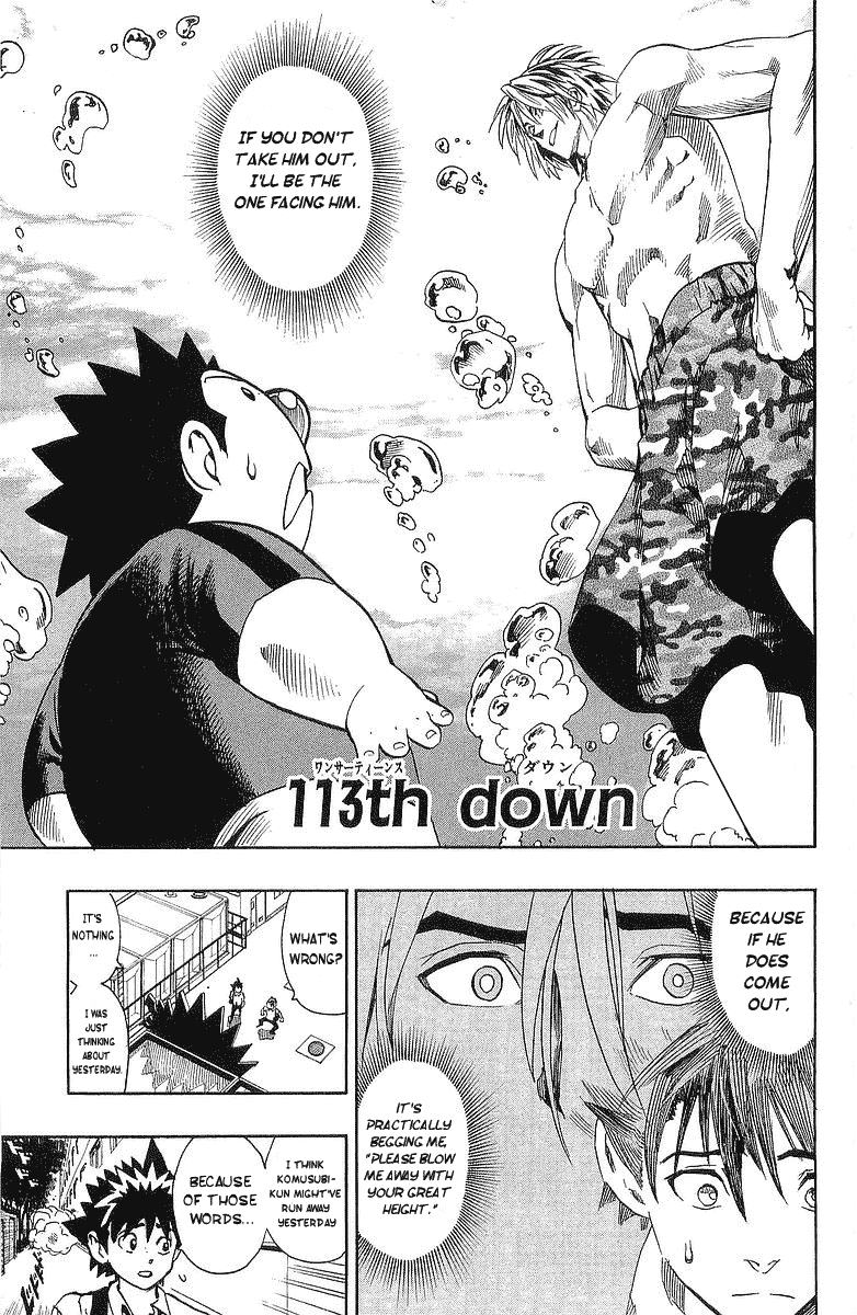 Eyeshield 21 Chapter 113 page 2 - Chapter 113: Iron First