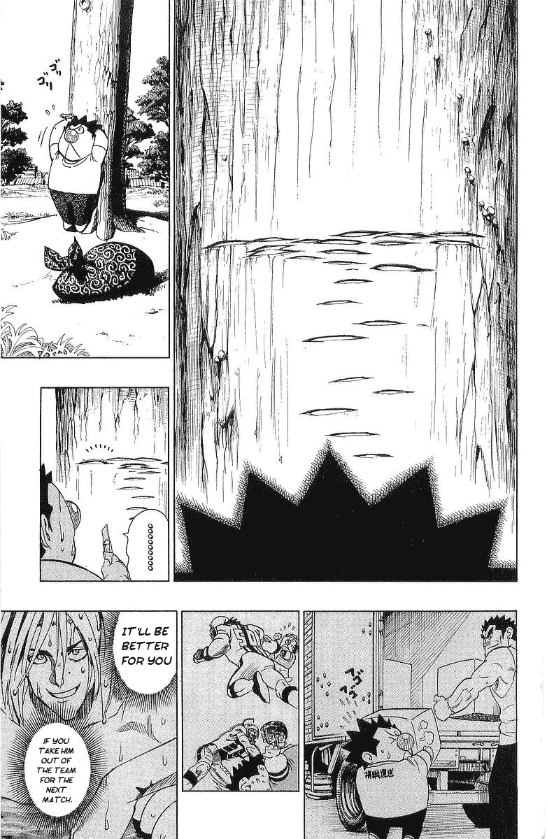 Eyeshield 21 Chapter 113 page 6 - Chapter 113: Iron First