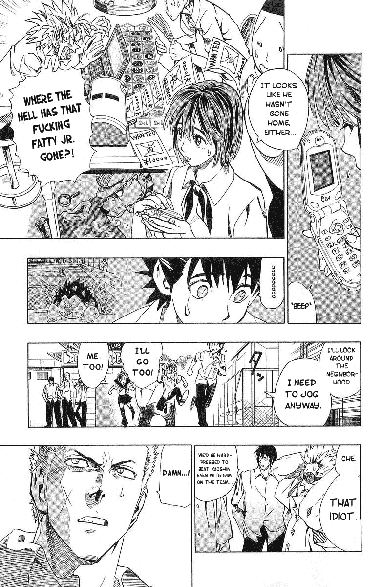 Eyeshield 21 Chapter 113 page 8 - Chapter 113: Iron First